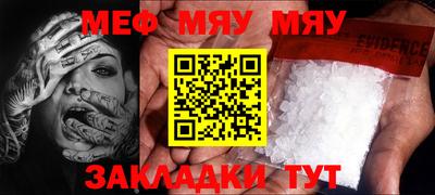 шишки Ликино-Дулёво