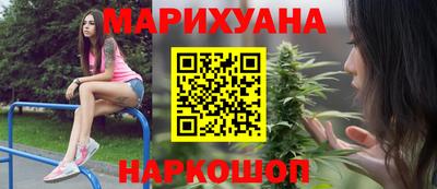 шишки Ликино-Дулёво