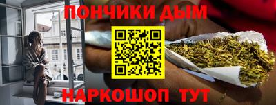 тгк Ливны