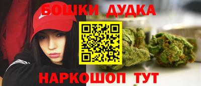 тгк Ливны