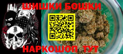 тгк Ливны