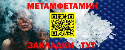 шишки Ликино-Дулёво