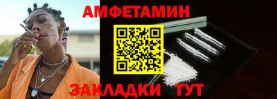 тгк Ливны