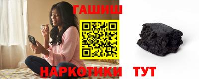 тгк Ливны